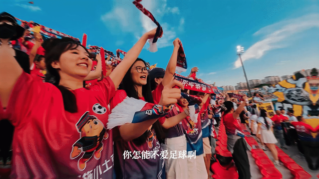 湖北楚超火爆进行时！ 东升国际倾情赞助，公益助力湖北体育事业发展